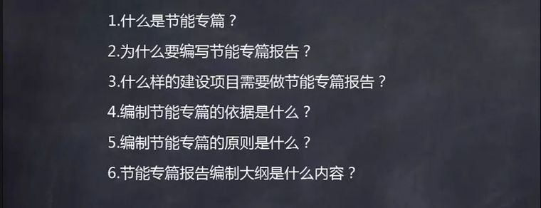 怎么提升建筑方案能力？